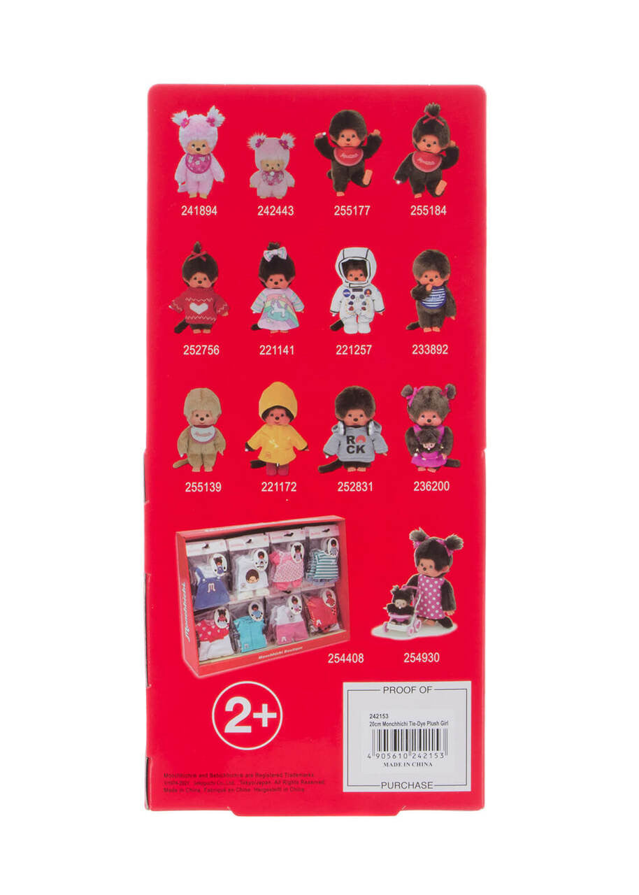 Sekiguchi Monchhichi fuzzy sticker sheets 2 pack with multiple character designs on red backing card