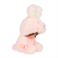 Sekiguchi Monchhichi 7-inch plush doll in soft pink fluffy bunny costume sitting with thumb in mouth