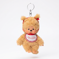 5.5" Monchhichi Keychain - Classic Beige Plush Girl with Red Ribbon Pigtails & Metal Ring - Sekiguchi