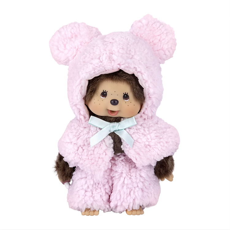 8" Monchhichi Brown Boy - in Pink Fluffy Bear Hoodie and Cape with Brown Eyes by Sekiguchi