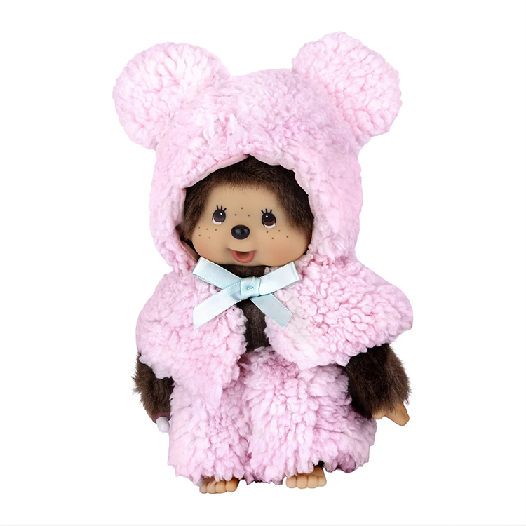 8" Monchhichi Brown Boy - in Pink Fluffy Bear Hoodie and Cape with Brown Eyes Sekiguchi
