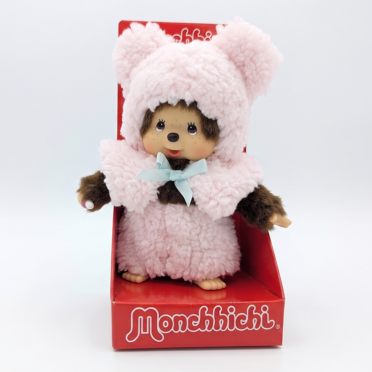 8" Monchhichi Brown Boy - in Pink Fluffy Bear Hoodie and Cape with Brown Eyes by Sekiguchi