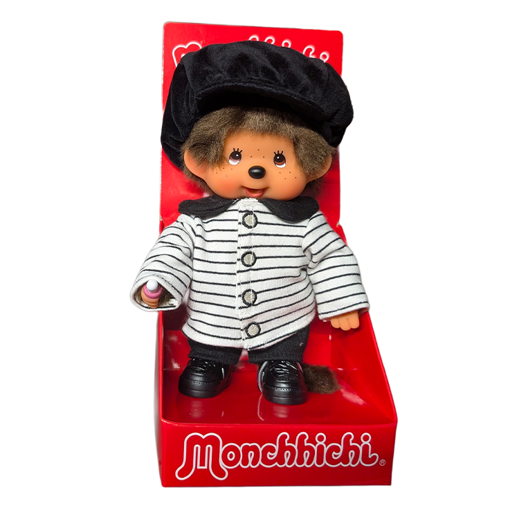 8" Monchhichi Brown Boy - in Striped Jacket & Casquette and Brown Eyes Sekiguchi