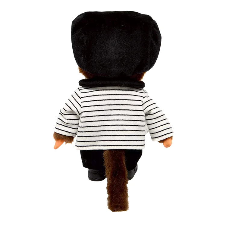 8" Monchhichi Brown Boy - in Striped Jacket & Casquette and Brown Eyes by Sekiguchi