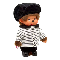 8" Monchhichi Brown Boy - in Striped Jacket & Casquette and Brown Eyes by Sekiguchi