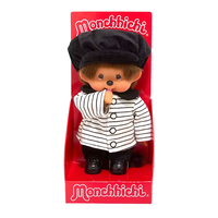 8" Monchhichi Brown Boy - in Striped Jacket & Casquette and Brown Eyes" by Sekiguchi
