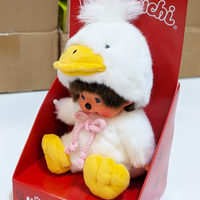 Official Sekiguchi Monchhichi 8-inch Animal Friends Duck plush doll wearing a yellow duckling hood, often searched as Monchichi.