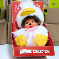 Official Sekiguchi Monchhichi 8-inch Animal Friends Duck plush doll wearing a yellow duckling hood, often searched as Monchichi.