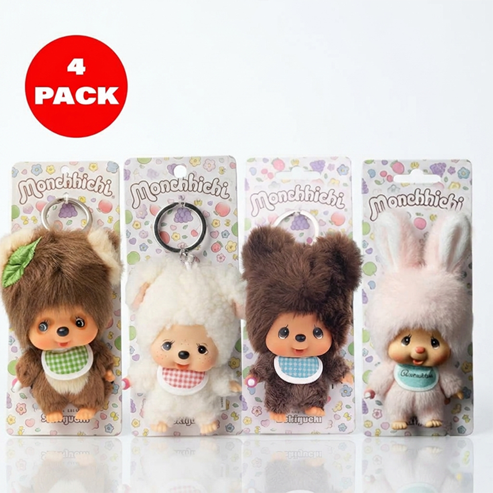 4" Monchhichi Friends Mascot 4 Pack BUNDLE of Keychain Bag Charms by Sekiguchi featuring four plush character designs