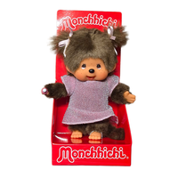 8" Monchhichi Classic Brown Girl in Pink Glitter Dress With Brown Eyes and Pigtails by Sekiguchi