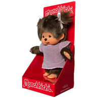 8" Monchhichi Classic Brown Girl in Pink Glitter Dress With Brown Eyes and Pigtails Sekiguchi
