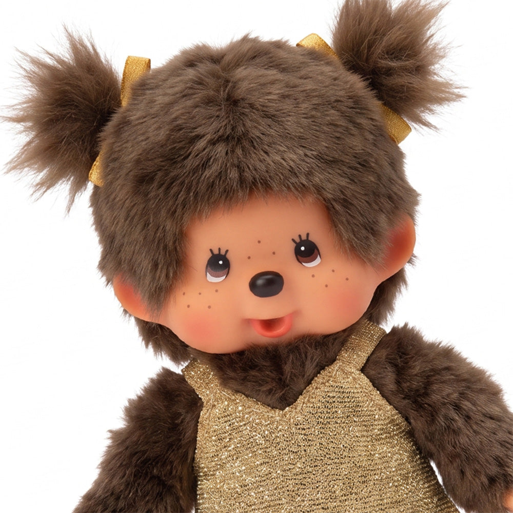 8" Monchhichi Classic Brown Girl in Gold Glitter Dress With Brown Eyes and Pigtails by Sekiguchi