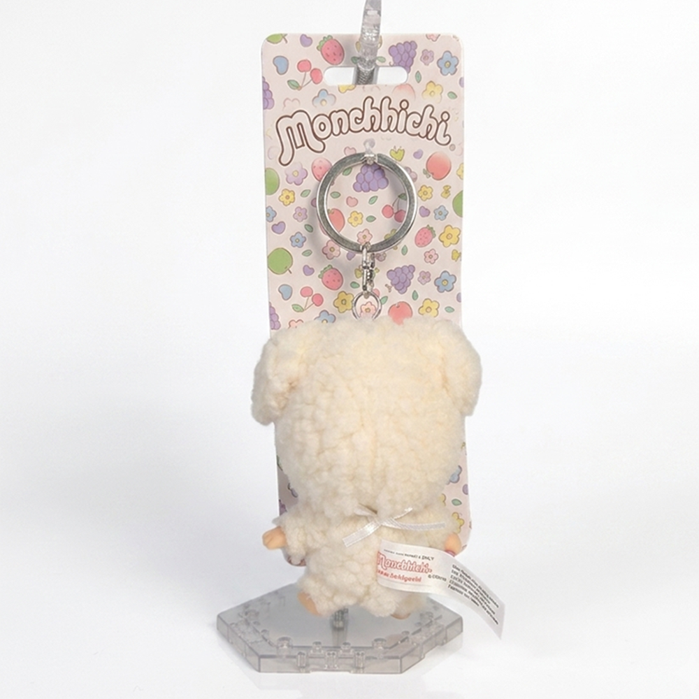 4" Monchhichi Keychain - Chamu Sheep Mascot - Authentic Plush Mascot, NWT by Sekiguchi shown from back view hanging on display card