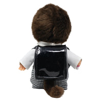 Monchhichi Japanese Style School Bag Boy 8-Inch Plush, back view with black backpack