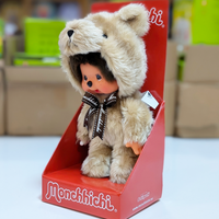 Official Sekiguchi Monchhichi 8-inch Animal Friends Teddy Bear plush doll wearing a brown bear hood, often searched as Monchichi.