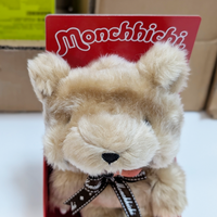 Official Sekiguchi Monchhichi 8-inch Animal Friends Teddy Bear plush doll wearing a brown bear hood, often searched as Monchichi.