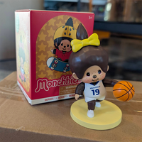 Sekiguchi Girl Monchhichi basketball player vinyl figure with yellow bow and ball on yellow base