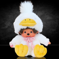 8" Large Monchhichi Doll - Animal Friend DUCK - Authentic Monkey Plush in duck costume, new with tags by Sekiguchi