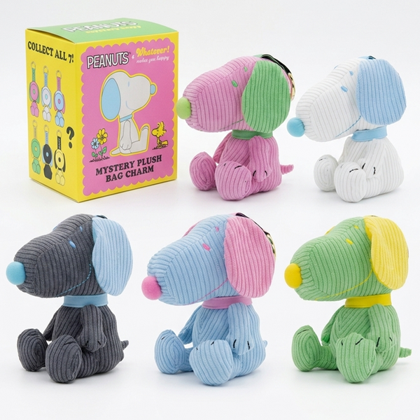 Snoopy Head Peanuts Sherbert Spring Corduroy Plush Bag Charm - You Pick Blind Box U-Pick by Whatever Makes You Happy