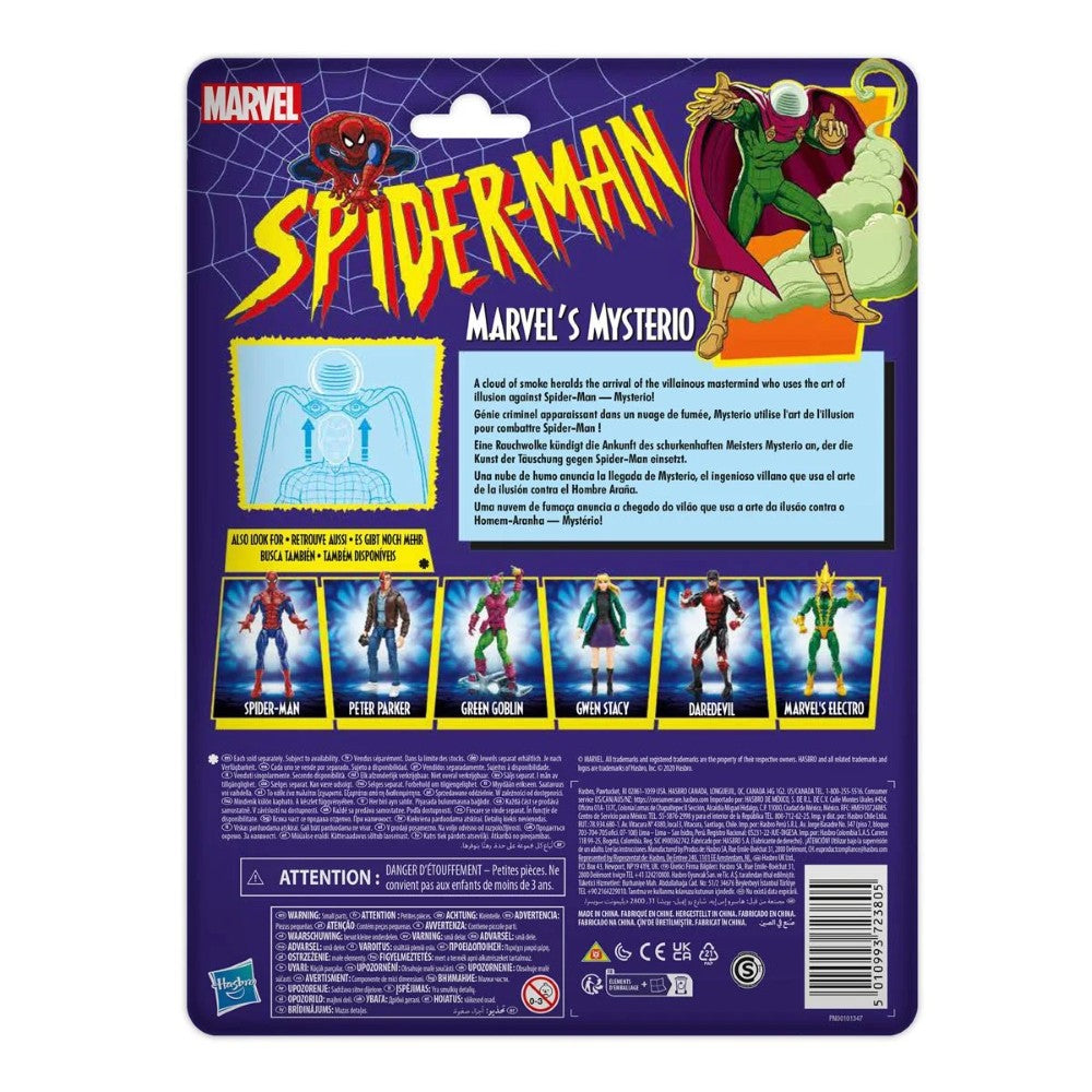 Mysterio Spider-Man Marvel Legends Series Action Figure by Hasbro 6 Inch back of packageાન્ય