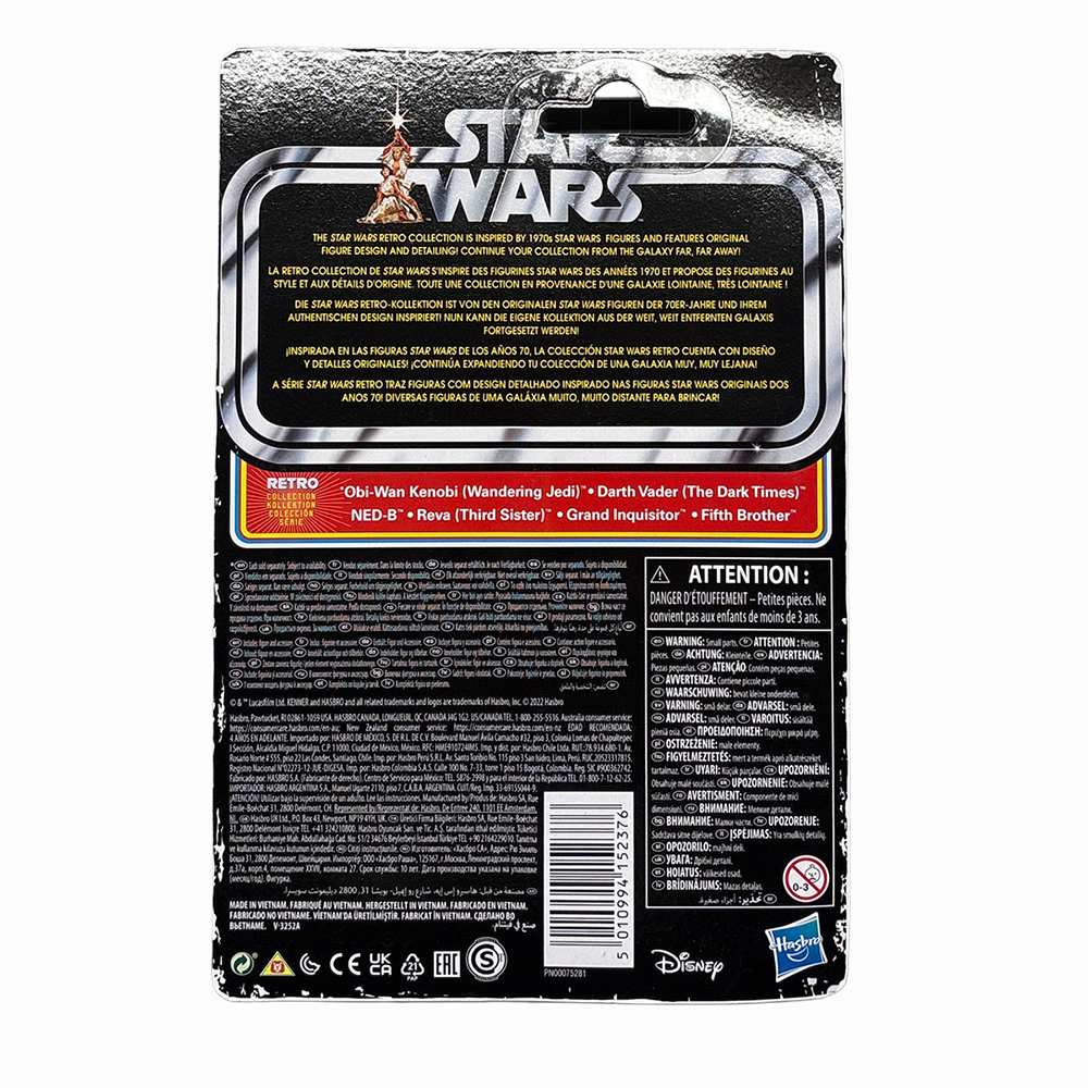 NED-B Star Wars Retro Collection Action Figure in case Obi-Wan Kenner packaging back showing Star Wars branding