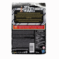 NED-B Star Wars Retro Collection Action Figure in case Obi-Wan Kenner packaging back showing Star Wars branding