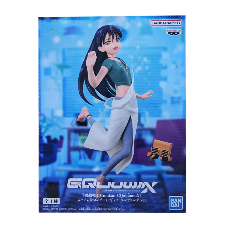 Anime woman in a teal top and white pants on Gundam GQuuuuuuX Bandai Namco packaging