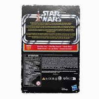 Obi-Wan Kenobi Star Wars Retro Collection Action Figure in case by Kenner, back packaging