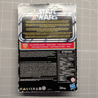 Ben (Obi-Wan) Kenobi Star Wars Retro Collection Action Figure in case ANH by Kenner