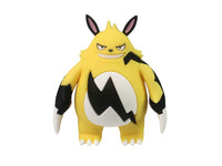 Chillet Relaxaurus Grizzbolt Palworld 3" Scale Action Figure Collector Set Series 1 by The Loyal Subjects