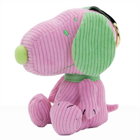 Snoopy Head Peanuts Sherbert Spring Corduroy Plush Bag Charm - You Pick Blind Box U-Pick by Whatever Makes You Happy