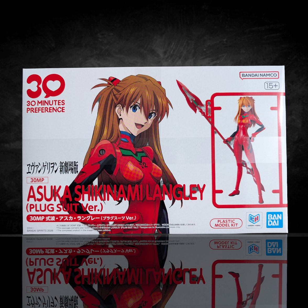 30 Minutes Preference Evangelion: New Theatrical Edition Asuka Shikinami Langley Plug Suit Version Model Kit new in box by Bandai