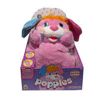 Popples Party and Panckae Limited Edition Plush - 11-Inch Collectible Sold as Set by Go Figment