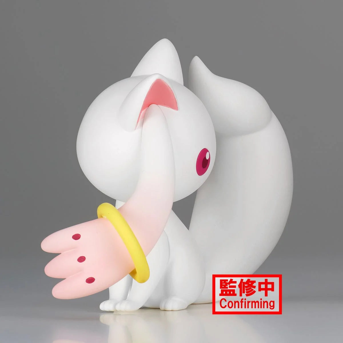 Puella Magi Madoka Magica: The Movie Rebellion Kyubey Fluffy Puffy Mini-Figure by Banpresto new in box collectible