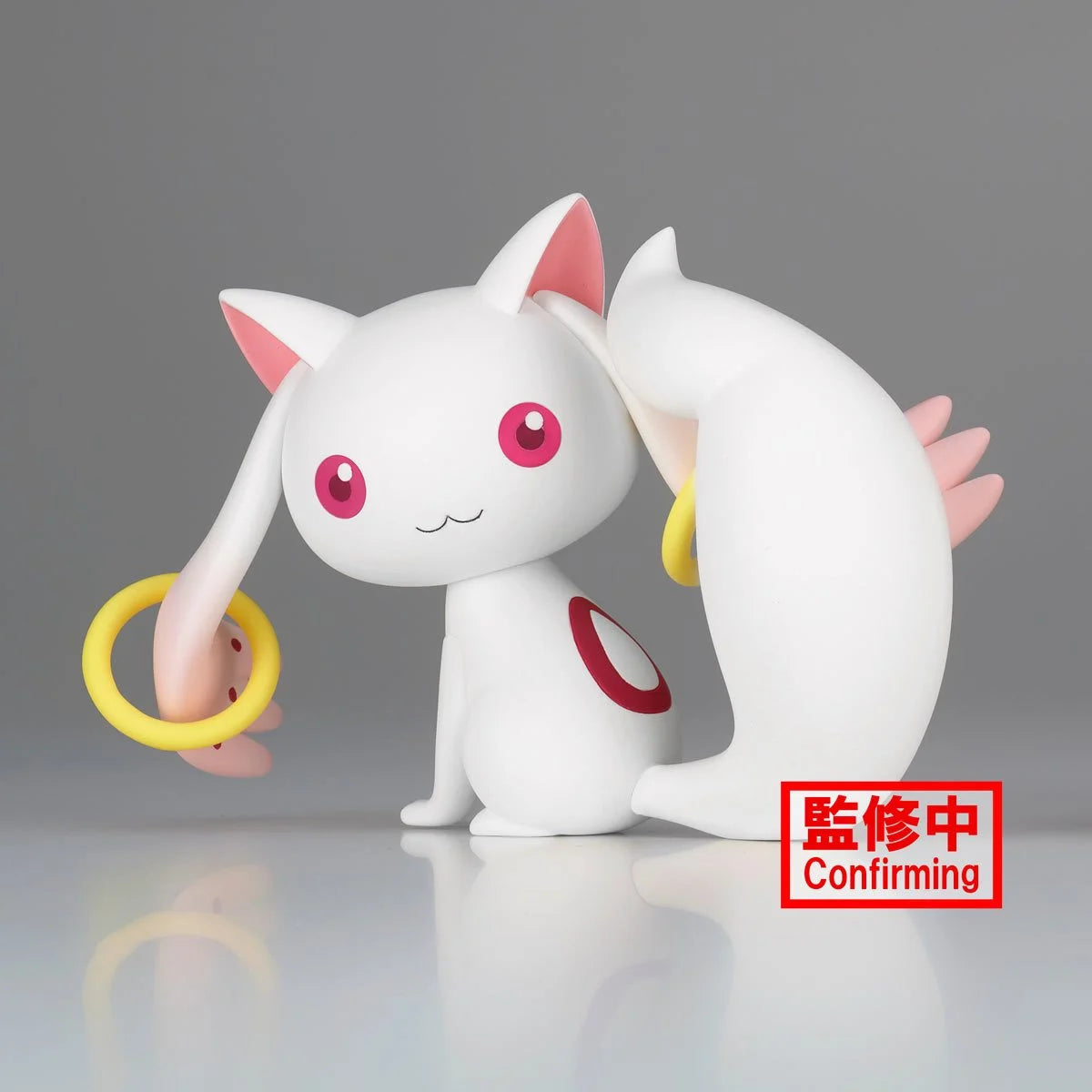 Puella Magi Madoka Magica: The Movie Rebellion Kyubey Fluffy Puffy Mini-Figure by Banpresto, new in box collectible toy