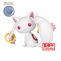Puella Magi Madoka Magica: The Movie Rebellion Kyubey Fluffy Puffy Mini-Figure new in box collectible by Banpresto