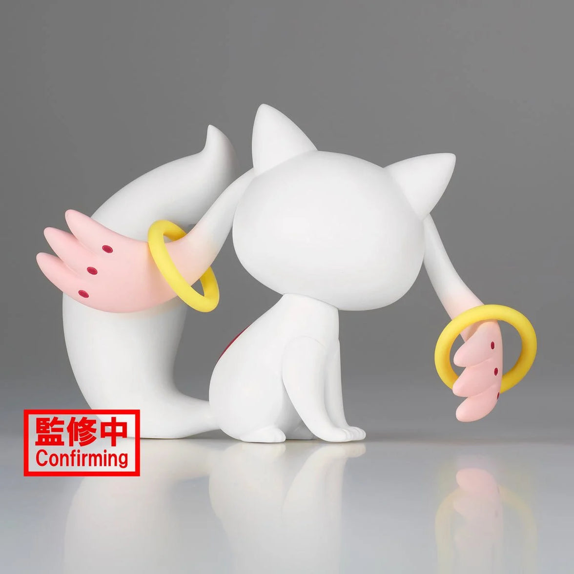 Puella Magi Madoka Magica: The Movie Rebellion Kyubey Fluffy Puffy Mini-Figure by Banpresto, new in box collectible display figure