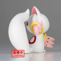 Puella Magi Madoka Magica: The Movie Rebellion Kyubey Fluffy Puffy Mini-Figure by Banpresto new in box collectible toy