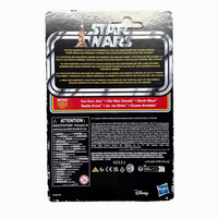 Qui-Gon Jinn Star Wars Retro Collection Action Figure in case by Kenner, back of package