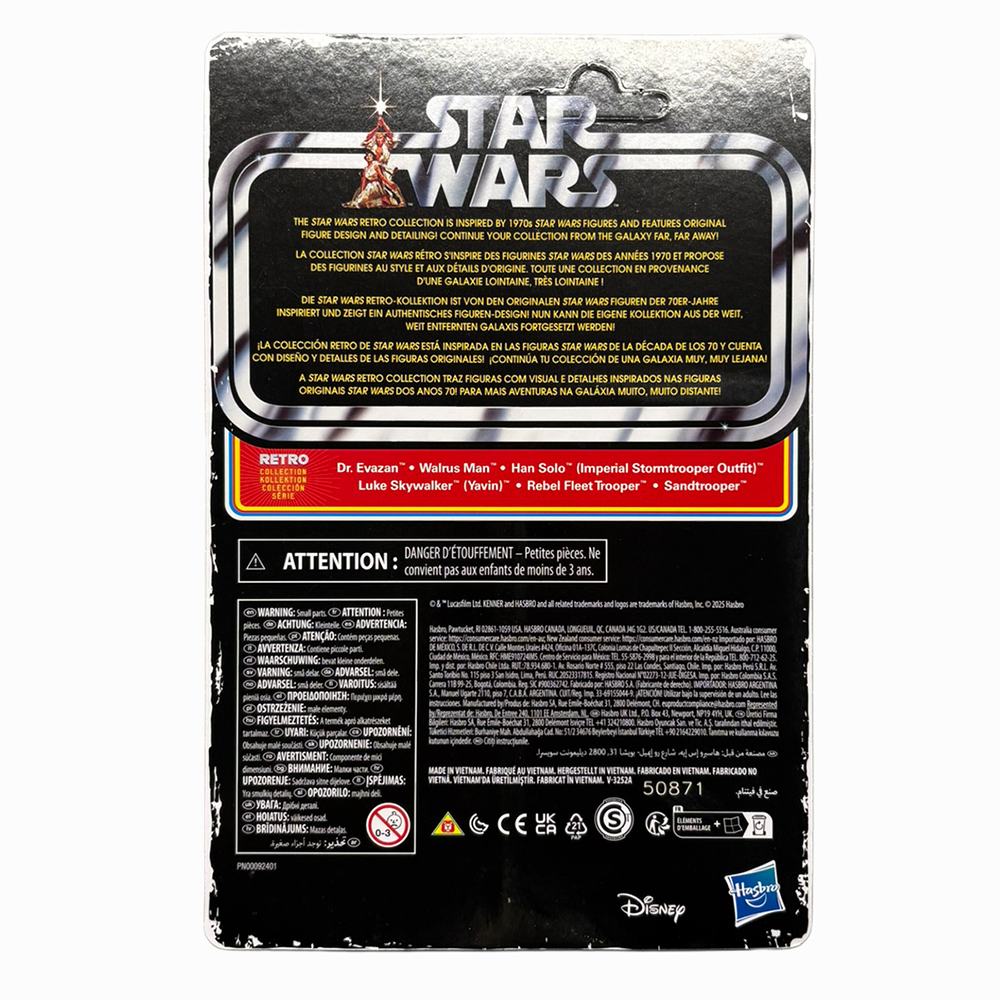 Sandtrooper Star Wars Retro Collection Action Figure by Hasbro with Blaster & Backpack 3.75 in back packaging