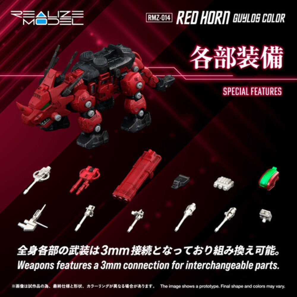 Red Horn ZOIDS RMZ-014 Styracosaurus Type 1/100 Model Kit by Kotobukiya with interchangeable weapon parts.