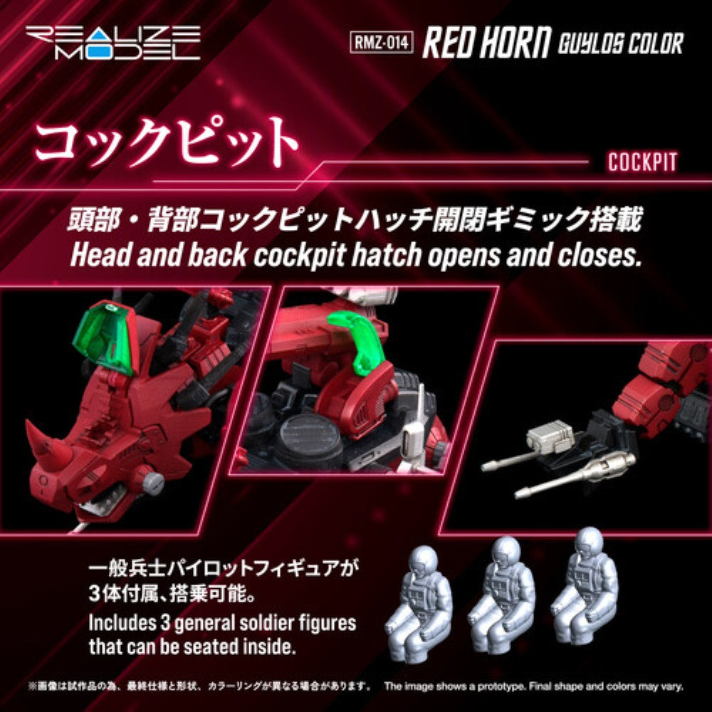 Red Horn ZOIDS RMZ-014 Styracosaurus Type 1/100 Model Kit by Kotobukiya with opening cockpit and 3 soldier figures.