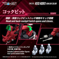 Red Horn ZOIDS RMZ-014 Styracosaurus Type 1/100 Model Kit by Kotobukiya with opening cockpit and 3 soldier figures.