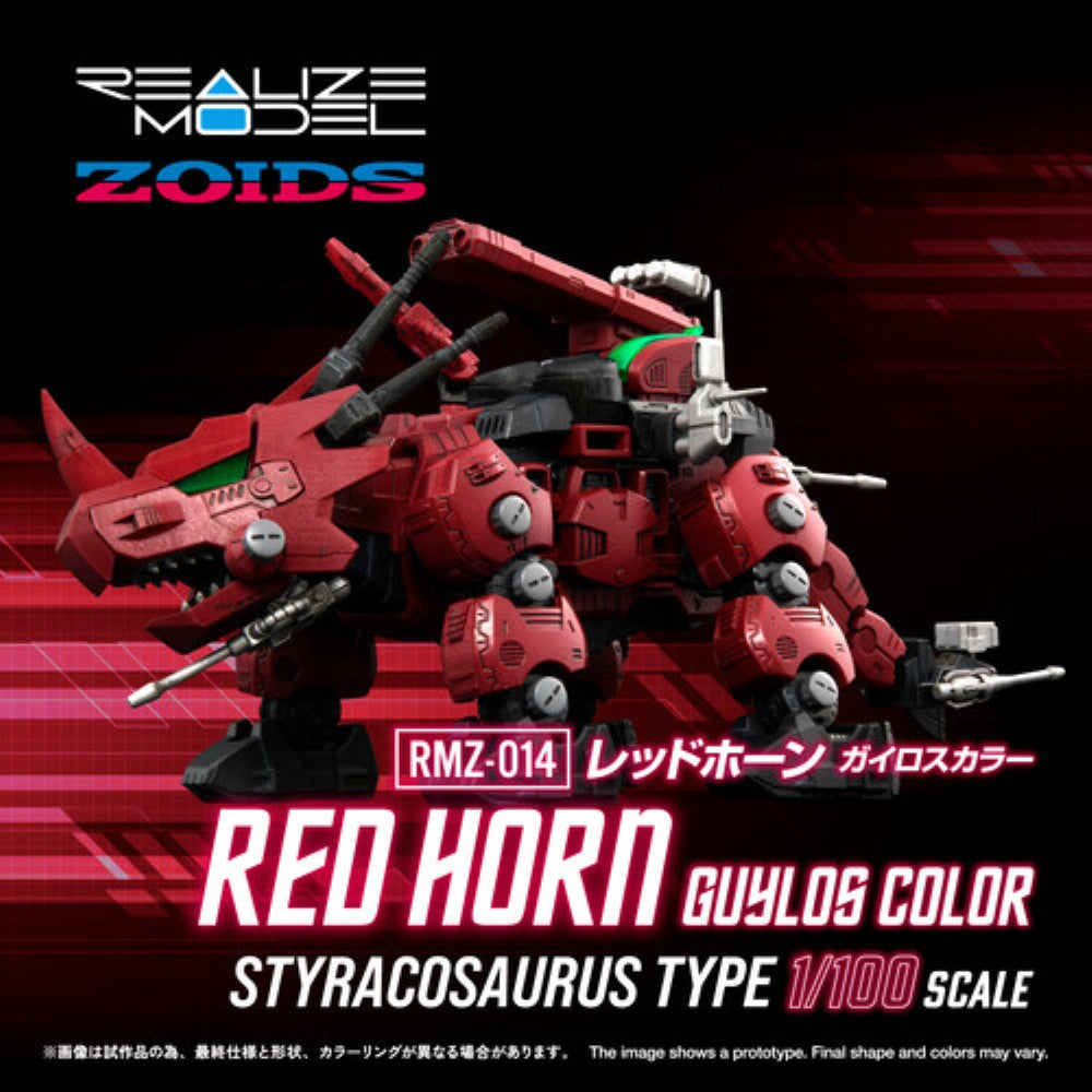 Red Horn ZOIDS RMZ-014 Styracosaurus Type 1/100 Model Kit by Kotobukiya in detailed red and black design