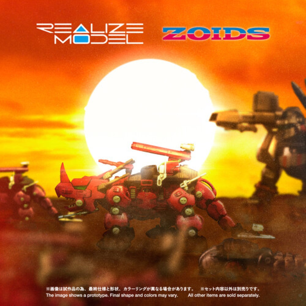 Red Horn ZOIDS RMZ-014 Styracosaurus Type 1/100 Model Kit by Kotobukiya against glowing sunset background