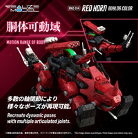 Red Horn ZOIDS RMZ-014 Styracosaurus Type 1/100 Model Kit by Kotobukiya showing dynamic poses with articulated joints.