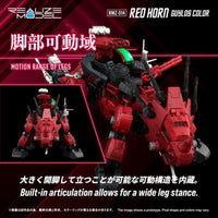 Red Horn ZOIDS RMZ-014 Styracosaurus Type 1/100 Model Kit by Kotobukiya with leg articulation and red-black design