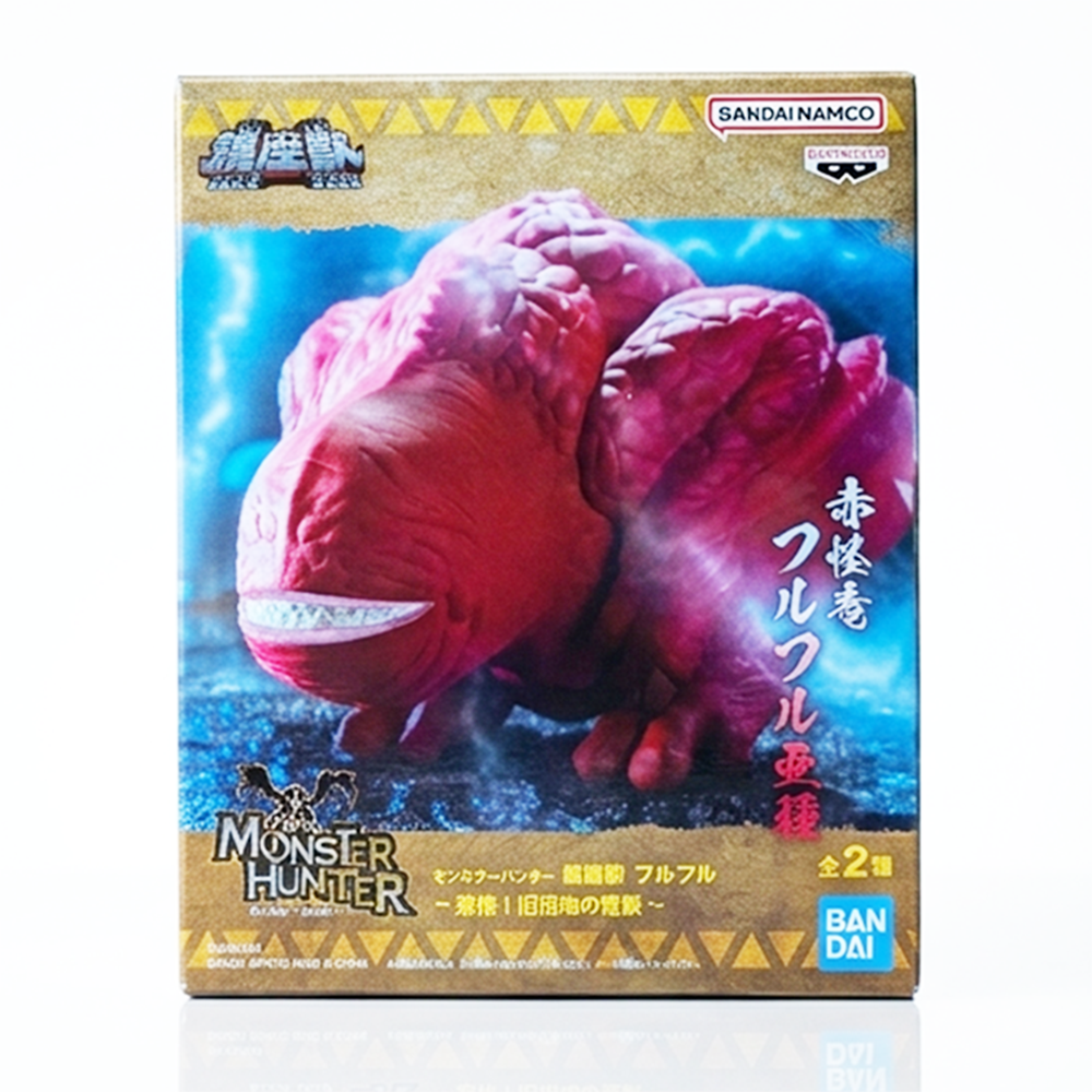 Red Khezu Monster Hunter Enshrined Monsters Banpresto Statue collectible figure in vibrant red packaging by Banpresto.