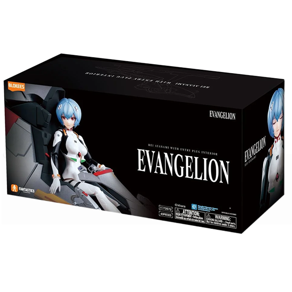 Rei Ayanami Entry Plug Interior Model Kit Neon Genesis Evangelion Fantastics Series by Kotobukiya packaging box