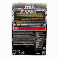 Emperor's Royal Guard Star Wars Retro Collection ROTJ Action Figure in case by Kenner, card back